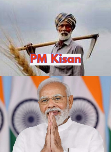 PM Kisan