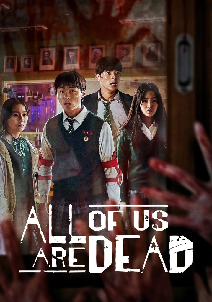 All of us are dead season 2 release date : THE COUNT DOWM BEGINS